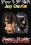 Beauty Hunter (Genuine - Jap Devils)