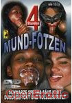 Mund- Fotzen (Muschi Movie)