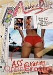 Ass Fixation (Redlight District - Amateur District)