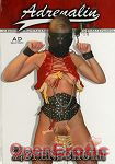Lady's Maid School (VPS Erotic - Adrenalin)