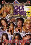 Cock Smokers 10 (Extreme Associates - Cock Smokers)