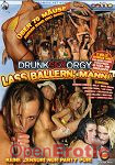 Drunk Sex Orgy - Springbreak (Eromaxx)