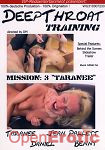 Deep Throat Training 3 (VIP-Mediaentertainment)