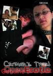 Carmen's Treat (Genuine)