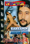 Kahyanin Azgin Kizi (Istanbul Life)