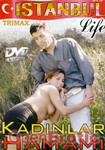 Kadinlar Hamami (Istanbul Life)