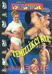 Temizlikci Kiz