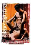 Kamasutra (intimatefilm - intimatefilm)