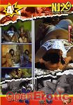 Enjoy X Video Vol. 5 (Enjoy X Video)