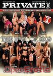 The Best of 2009 - 3 hours (Private) The Best of 2009 - 3 hours (Private)
