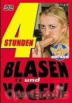 Blasen und V�geln - 4 Stunden (Horny Heaven)