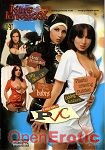 I only love ... PVC (Private - Ionie Luvcoxxx 14) I only love ... PVC (Private - Ionie Luvcoxxx 14)