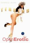 Teasers (Andrew  Blake)