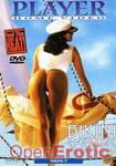 Bikini Seasons Volume 2 (Sonstige Hersteller - 2)
