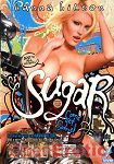 Sugar (Vivid) Sugar (Vivid)