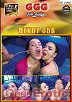 Sperma und Pisse! 058 (GGG - John Thompson - Devot) Sperma und Pisse! 058 (GGG - John Thompson - Devot)