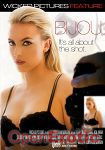 Bijou (Wicked Pictures) Bijou (Wicked Pictures)