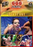 Sperma und Pisse! 061 (GGG - John Thompson - Devot) Sperma und Pisse! 061 (GGG - John Thompson - Devot)