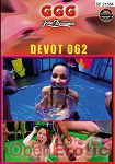 Sperma und Pisse! 062 (GGG - John Thompson - Devot) Sperma und Pisse! 062 (GGG - John Thompson - Devot)