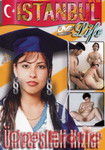 �niversiteli Kizlar (Istanbul Life)