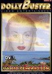 Dolly Buster Hawaii Connection (DBM - Dolly Buster)