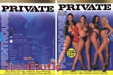 Private Penthouse Box 01-06 (Limited Edition) 