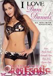 I love Dani Daniels (Addicted 2 Girls)