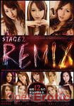 Encore 37 - Remix - Stage 2 (Amorz) Encore 37 - Remix - Stage 2 (Amorz)