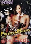 Flossy and Hussy (Amorz - Kokeshi) Flossy and Hussy (Amorz - Kokeshi)