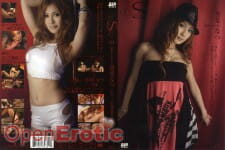 Super Model 1 - Natsu Ando