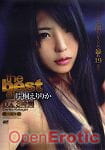 Super Model 65 - The Best Of Eririka Katagiri Super Model 65 - The Best Of Eririka Katagiri