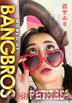 World of BangBros - Petites Vol. 5 (BangBros) World of BangBros - Petites Vol. 5 (BangBros)