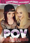 All Access POV (Burning Angel Entertainment) All Access POV (Burning Angel Entertainment)