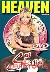 Heaven of Stars (DBM - Dolly Buster) Heaven of Stars (DBM - Dolly Buster)