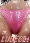 Lubed Vol. 21 (Digital Sin - Vision Films) Lubed Vol. 21 (Digital Sin - Vision Films)