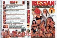 Russian Model Magazine 1