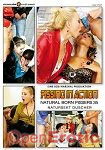 Pissing in Action - Natural Born Pissers 35 (Eromaxx) Pissing in Action - Natural Born Pissers 35 (Eromaxx)