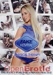 Physical Therapy (Fake Hospital) Physical Therapy (Fake Hospital)