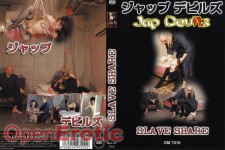 Slave Share
