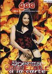 Sperma a la carte (GGG - John Thompson) Sperma a la carte (GGG - John Thompson)