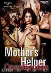Mothers Little Helper - 2 Disc Set (Girlfriends Films - Skow) Mothers Little Helper - 2 Disc Set (Girlfriends Films - Skow)