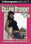 California College Student Bodies Vol. 53 (Homegrown Select) California College Student Bodies Vol. 53 (Homegrown Select)