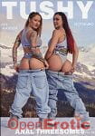 Anal Threesomes Vol. 12 (Jules Jordan Video - Tushy) Anal Threesomes Vol. 12 (Jules Jordan Video - Tushy)