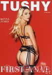 First Anal Vol. 10 (Jules Jordan Video - Tushy) First Anal Vol. 10 (Jules Jordan Video - Tushy)
