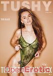 The Art of Anal Sex Vol. 11 (Jules Jordan Video - Tushy) The Art of Anal Sex Vol. 11 (Jules Jordan Video - Tushy)