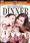 Das verfickte Dinner (KT Production) Das verfickte Dinner (KT Production)