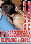 Blowjob Girls - Blase Stunde (Love Line Production) Blowjob Girls - Blase Stunde (Love Line Production)