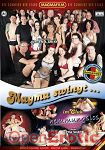 Magma swingt... im Club Hemmungslos (Magma - Magma swingt) Magma swingt... im Club Hemmungslos (Magma - Magma swingt)