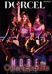 More (Marc Dorcel) More (Marc Dorcel)