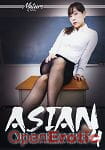 Asian Milf Creampies Vol. 4 (Mature XXX) Asian Milf Creampies Vol. 4 (Mature XXX)